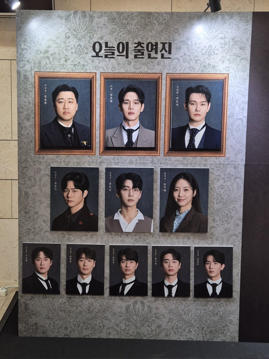 딩딩˖˚ ͙ෆ tweet media