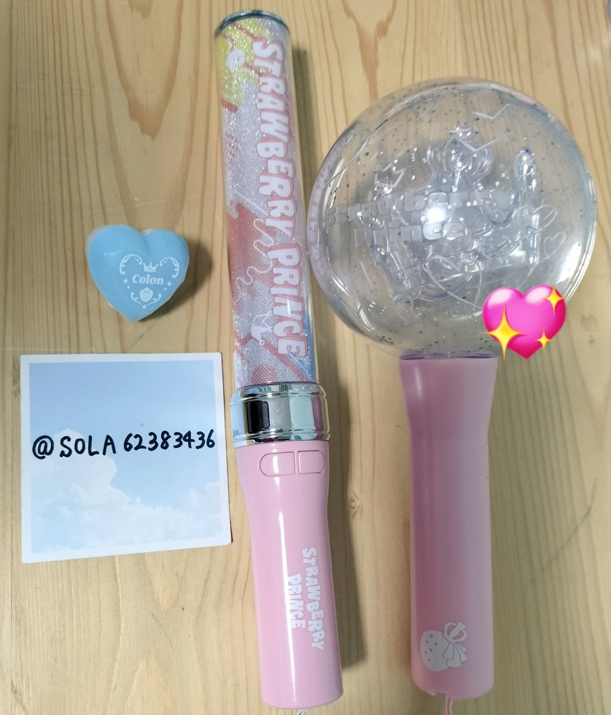 そら@リトリン必読 tweet media