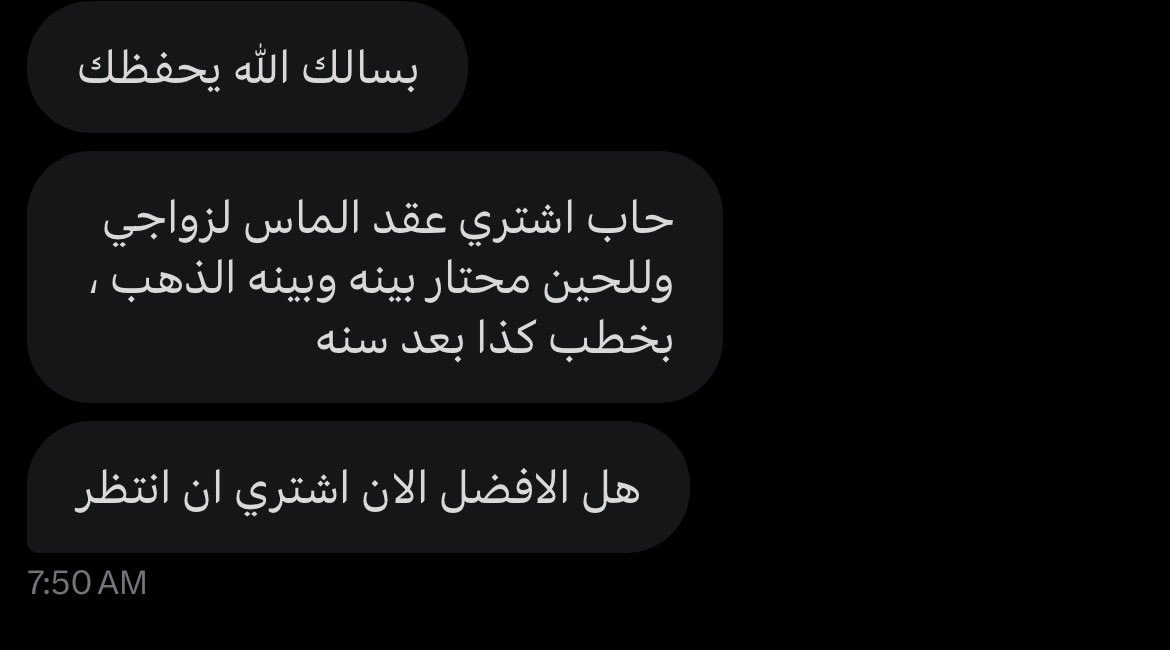 Mr.Wolf 🐺🎋 tweet media