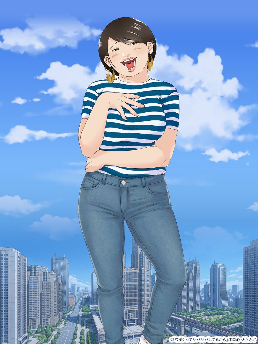 網浜奈美【公式】@ワタシってサバサバしてるから tweet media