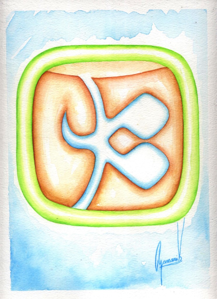 JOB’ TZ’I’ ~ Today’s Ch’umil dlvr.it/TRr1lL