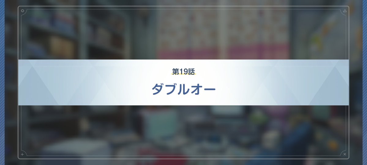 魅世凛MARKⅡ tweet media