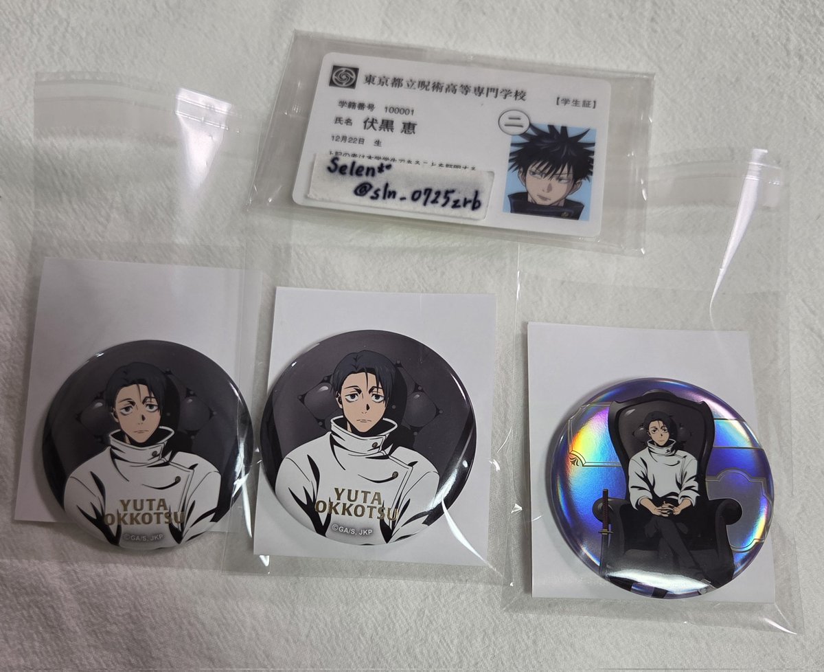 Selen*°(ｾﾚﾝ)@プロカあり tweet media