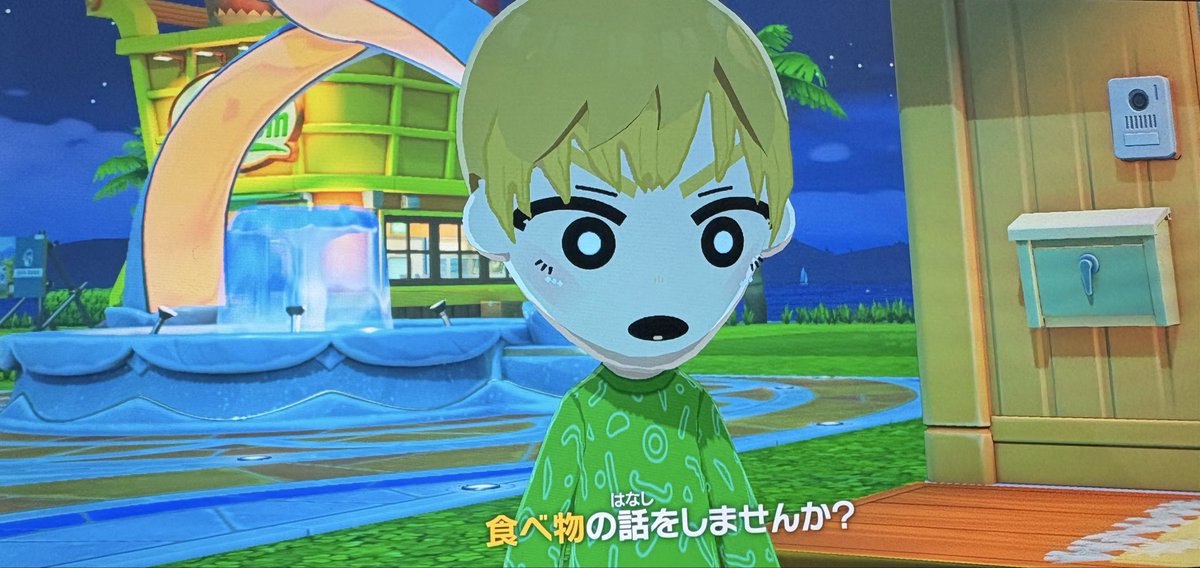 お砂糖@次は文フリ tweet media