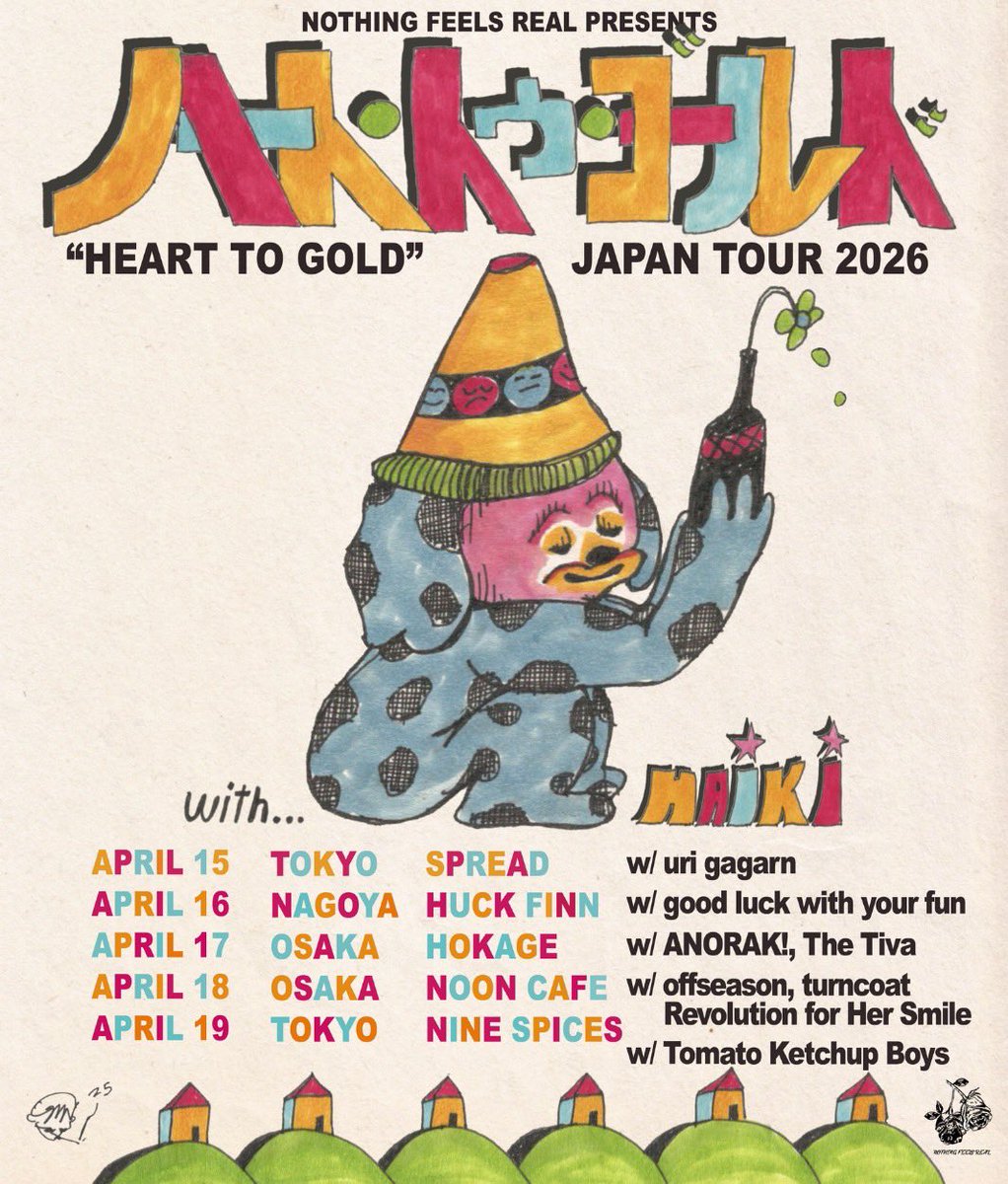 ketchup_boys's tweet photo. 💡NEW GIG💡

Heart to Gold🇺🇸の来日ツアー東京編に出演します！Haikiも含むスリーマンです！

Heart to Gold
Japan Tour 2026 with Haiki

4/19(日)
新宿NINE SPICES

LIVE
Heart to Gold
Haiki
Tomato Ketchup Boys

OPEN 18:00/START 18:30

🎫 https://t.co/CPsFiO8KdX https://t.co/tuGbLlFivo