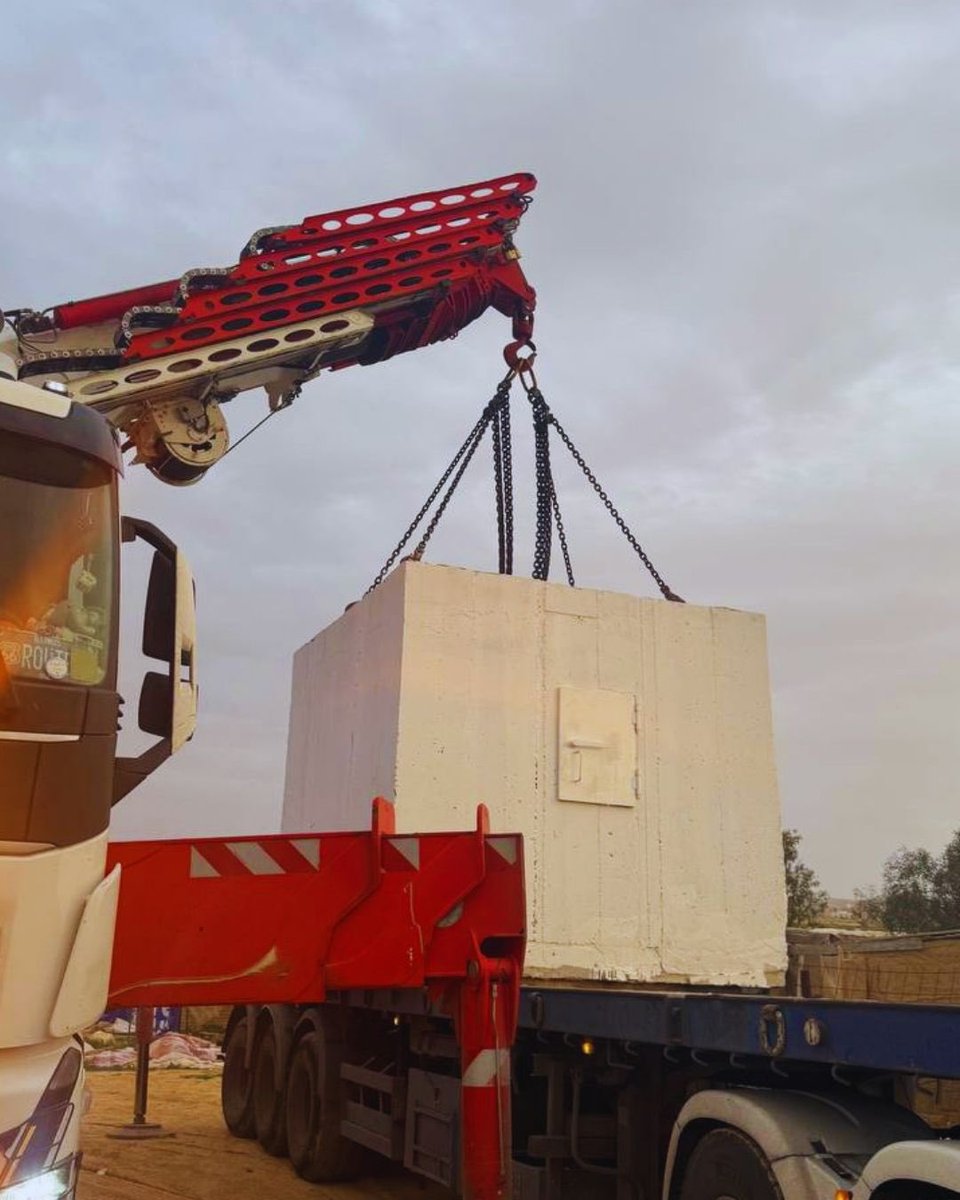 עומדים ביחד نقف معًا Standing Together🟣 tweet media