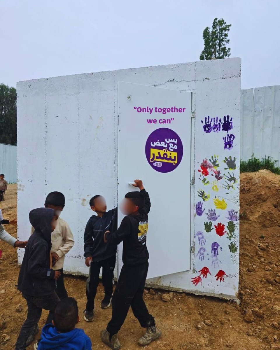 עומדים ביחד نقف معًا Standing Together🟣 tweet media