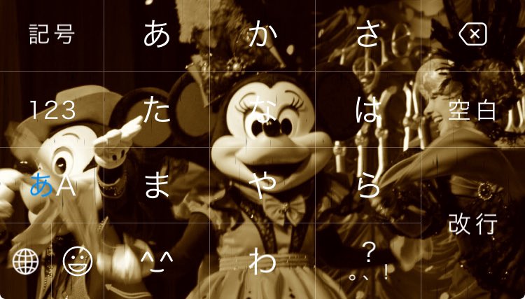 のむ⌬ tweet media