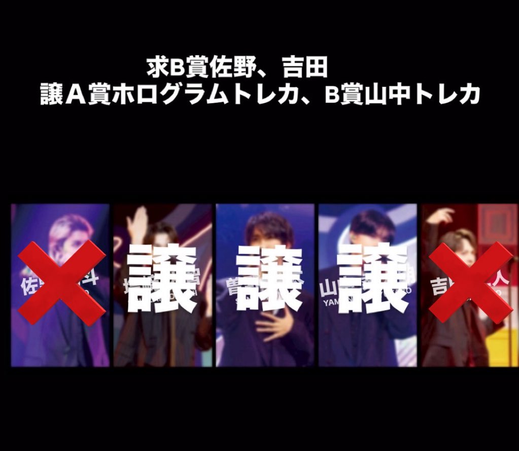 ❤️🩷 tweet media