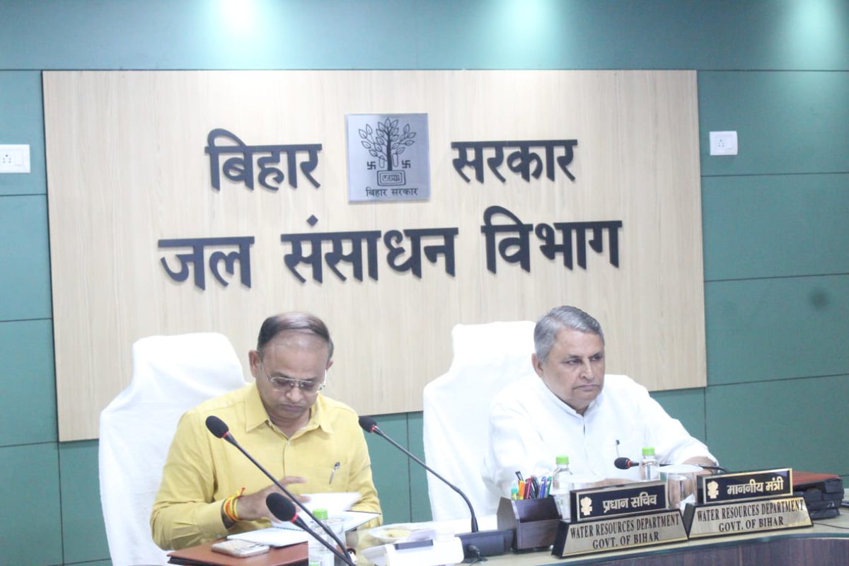 Water Resources Department, Government of Bihar tweet media