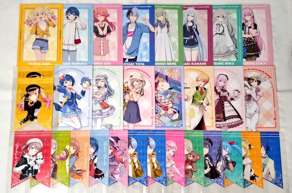 ぴーちゃん🧡 tweet media