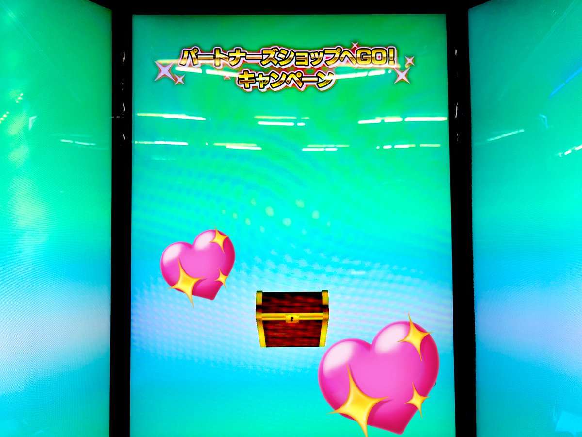 さゆ【SDBH➡︎DBSDV】 tweet media