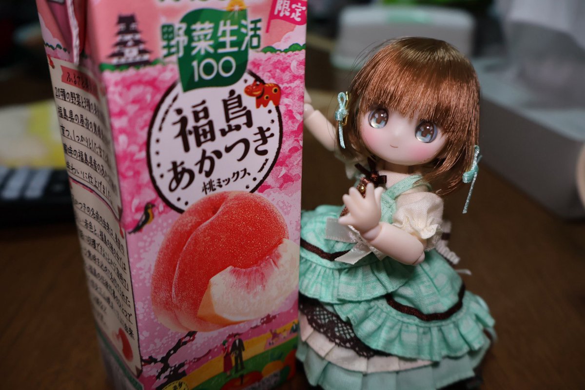 ゆるふぇ tweet media