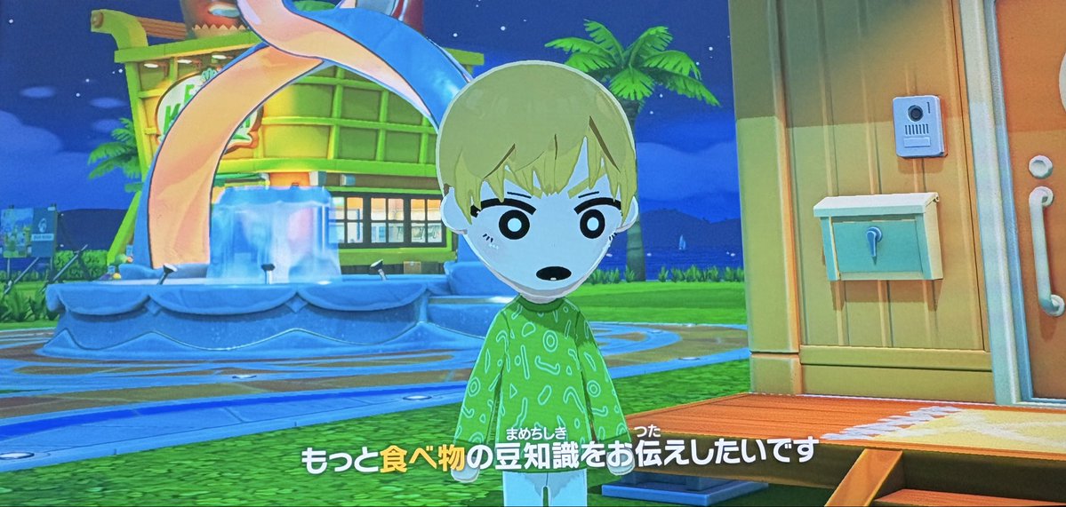 お砂糖@次は文フリ tweet media