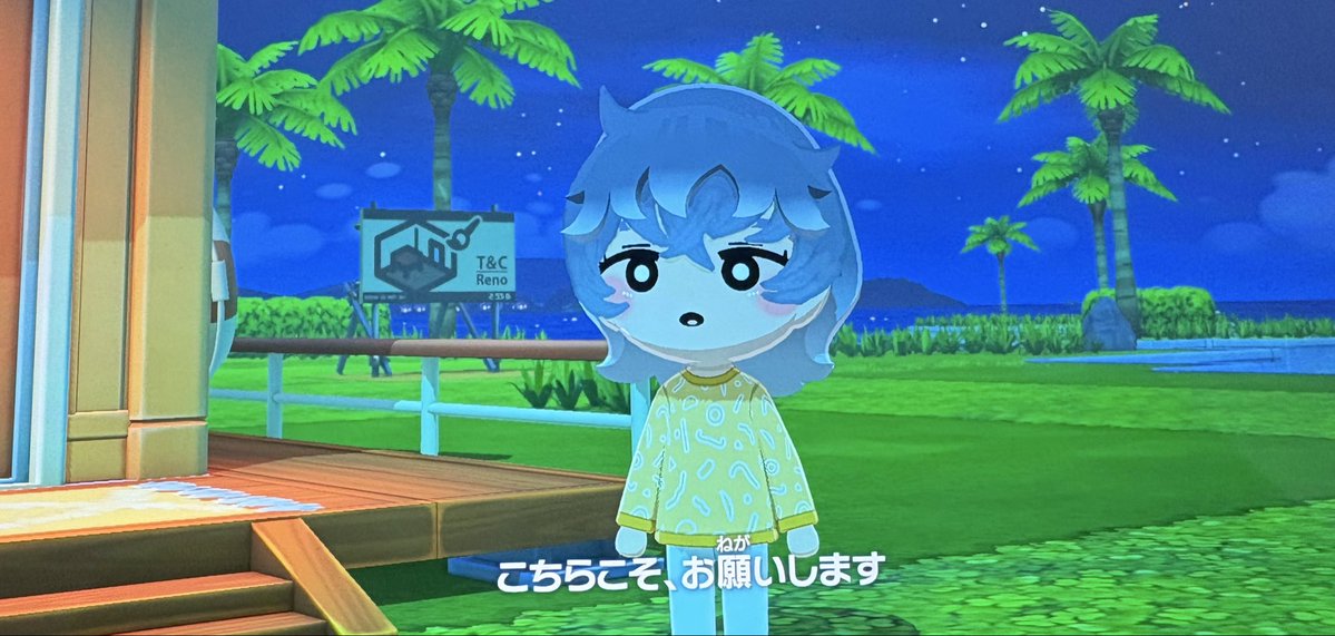 お砂糖@次は文フリ tweet media