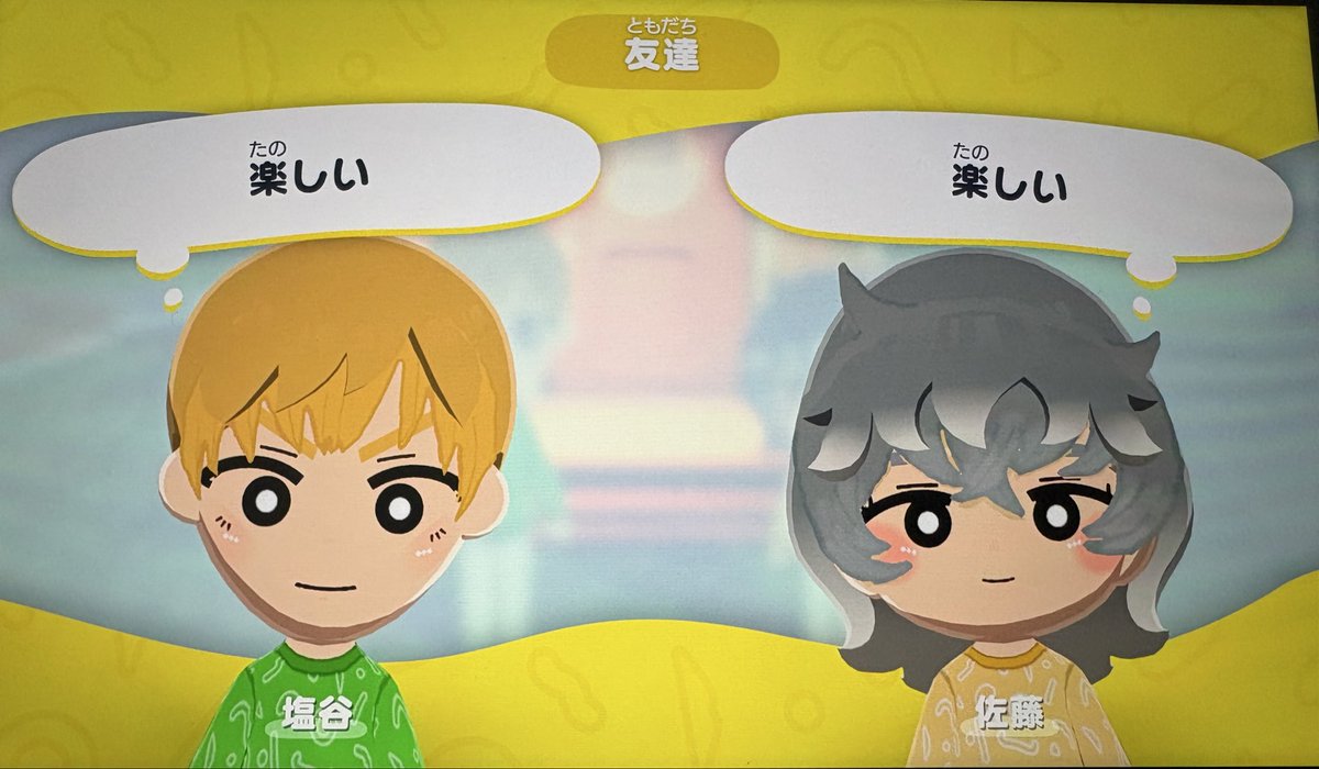 お砂糖@次は文フリ tweet media