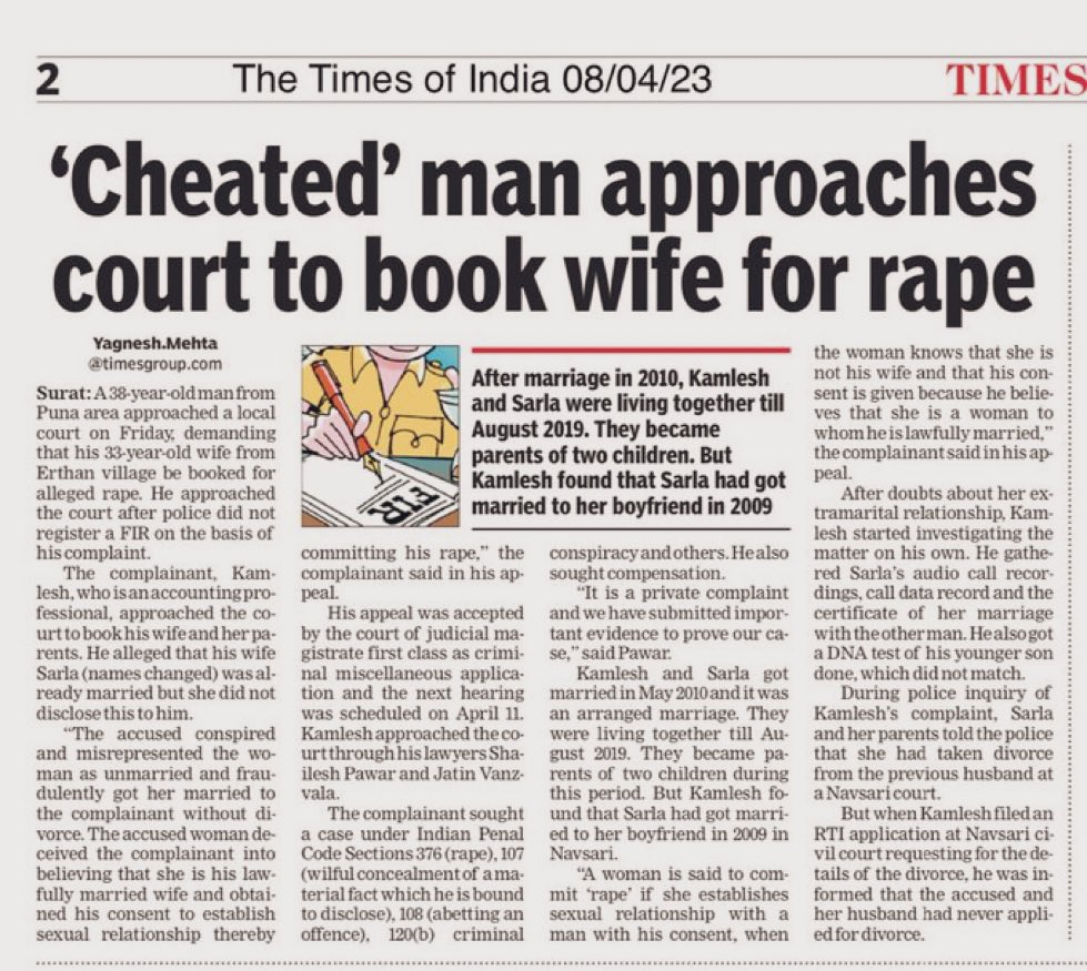 This is not a “case.” This is daylight fraud on a man’s entire life.

A man spends 9 years thinking he has a wife.
Two children.
A family.
A marriage.
And then one fine day he discovers —
She was already married to her boyfriend since 2009.

That means every touch, every