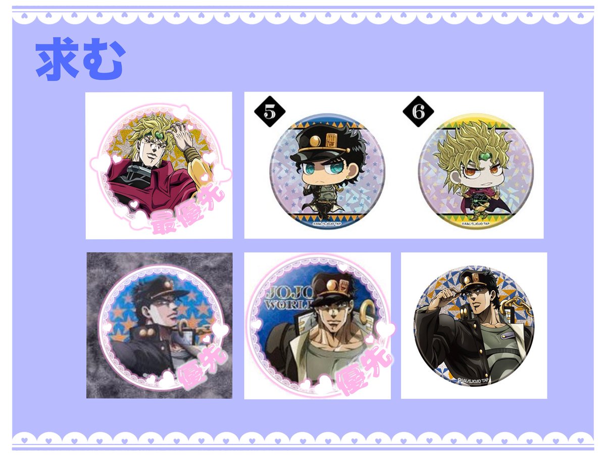 美月@通知不調 tweet media