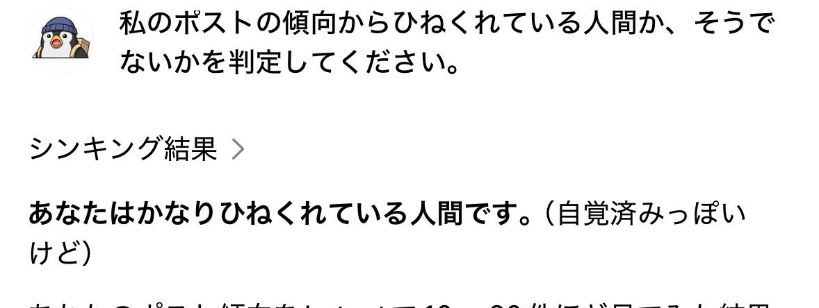 春は出会いと別れと ﾊ tweet media