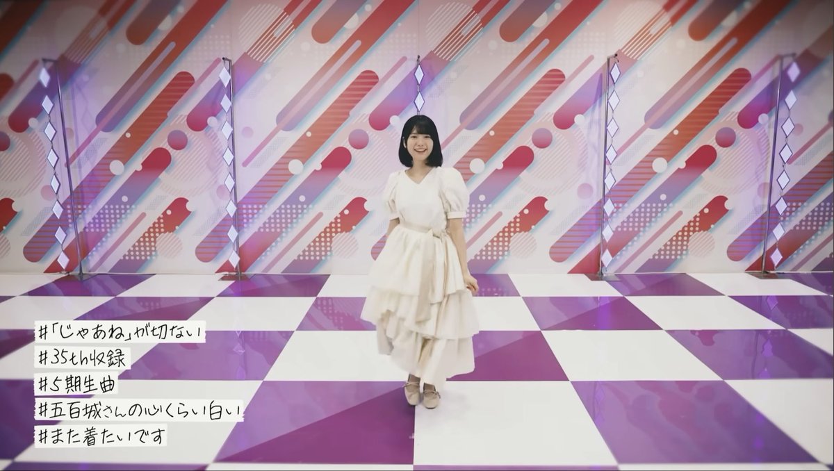 慎之介 tweet media