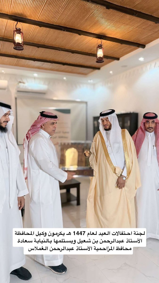 سناب المزاحمية tweet media