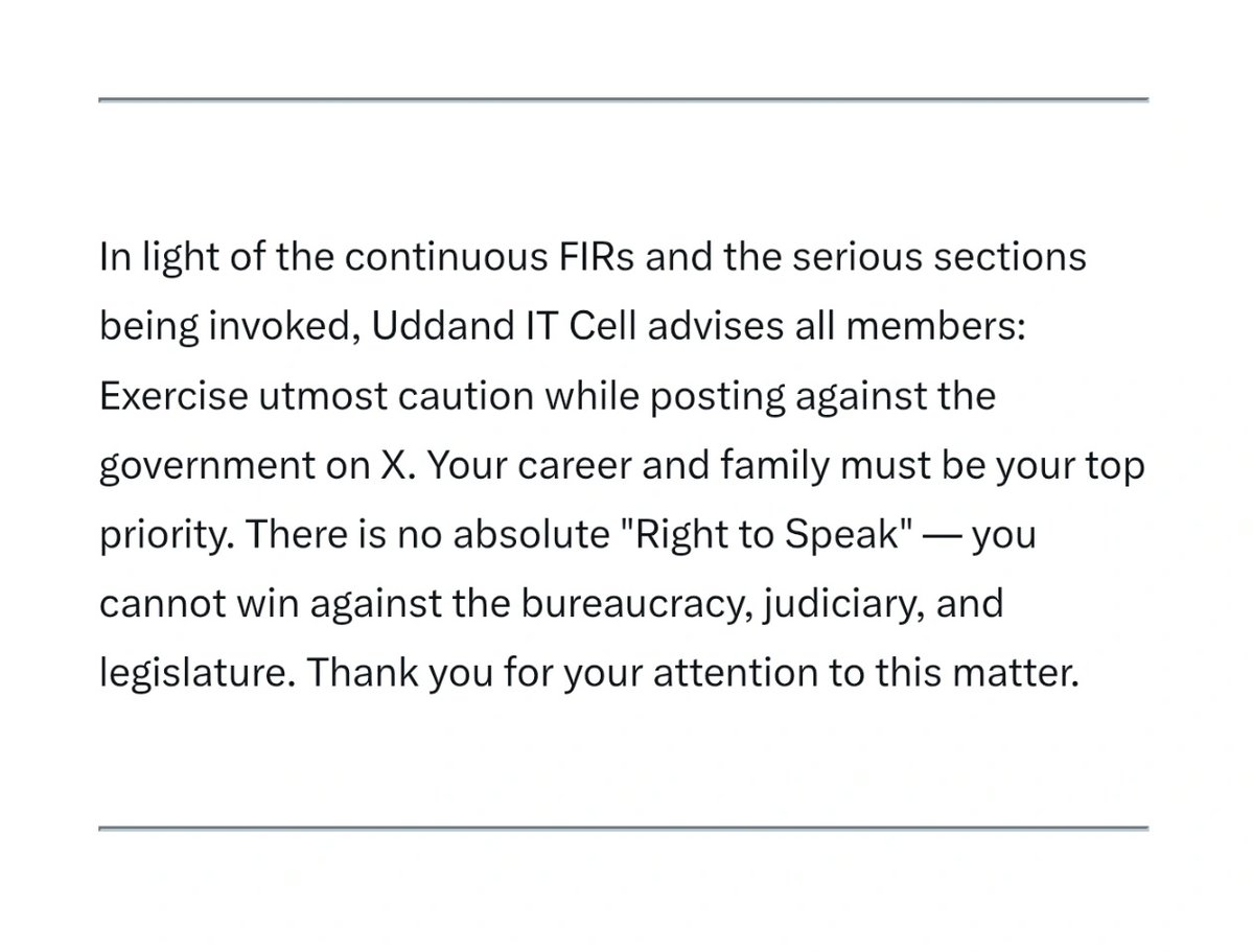 उद्दंड🦉 tweet media