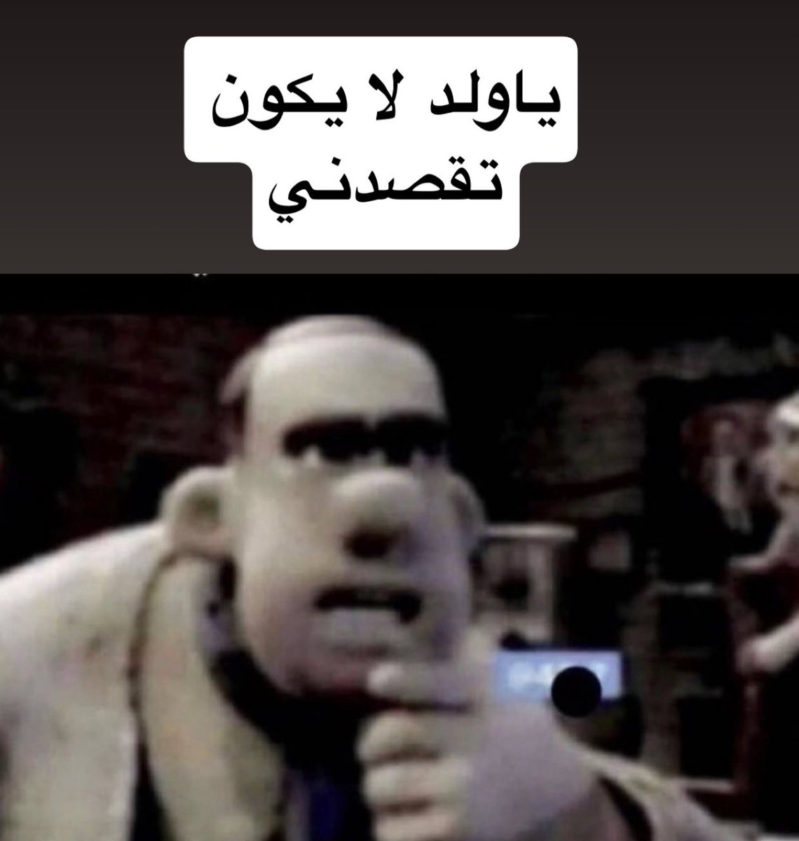 Fair | Meshary✨ tweet media