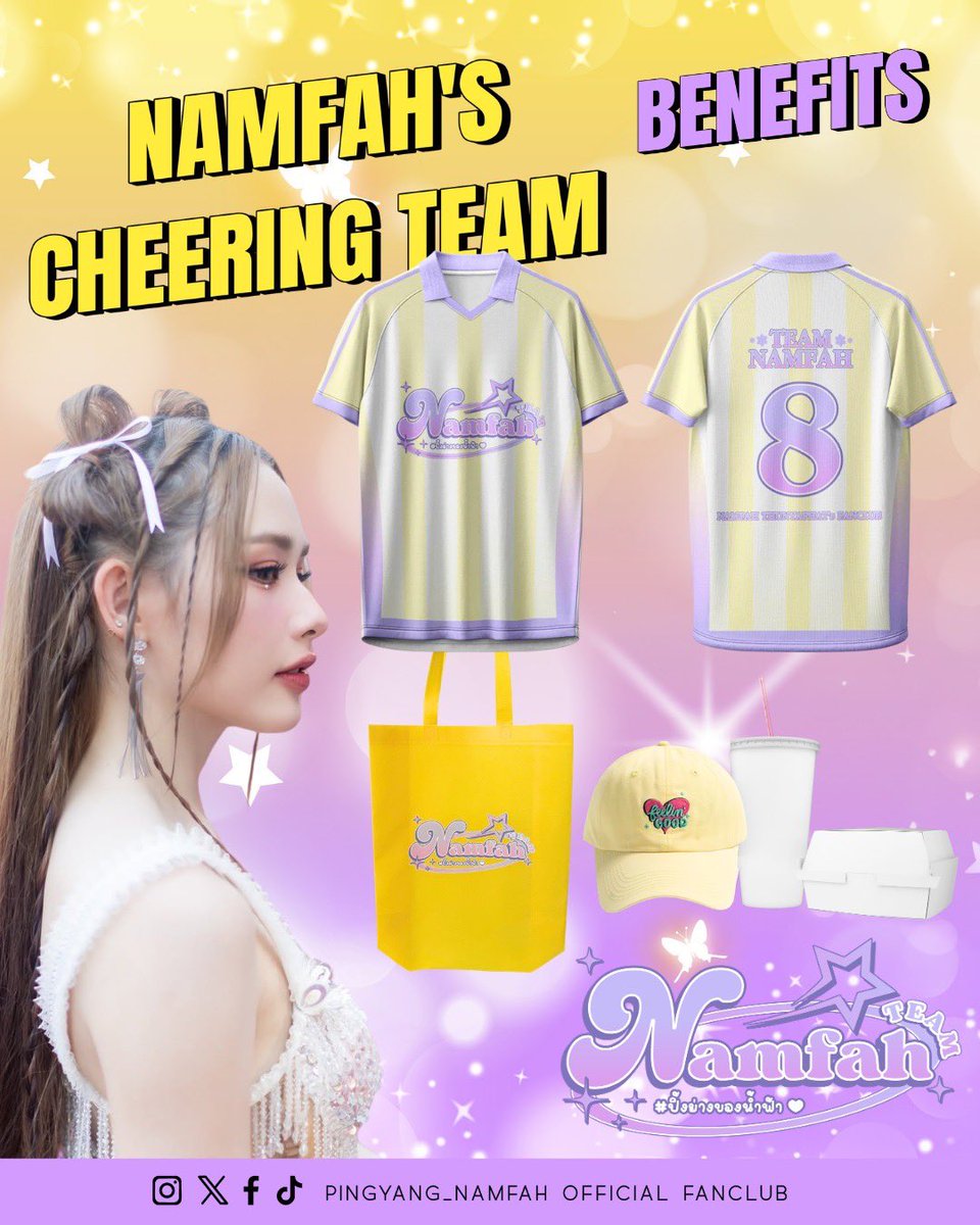 📣 『ʙᴇɴᴇꜰɪᴛꜱ - ɴᴀᴍꜰᴀʜ’ꜱ ᴄʜᴇᴇʀɪɴɢ ᴛᴇᴀᴍ』

เจอกันวันเสาร์นี้! คนที่มีรายชื่อมาลงทะเบียน ณ จุดรวมพลแล้วรับ Benefits ตามนี้เลยค่ะ🎉

1. เสื้อ Team Namfah
2. หมวก
3. ถุง
3. Snack Box 
4. เครื่องดื่ม

#56ปีCh3LandDom

#น้ำฟ้าธัญญภัสร์ #namfah_thunyaphat