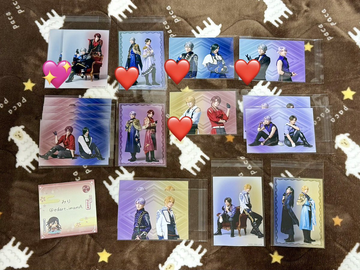 みり@ツイフィ有 tweet media