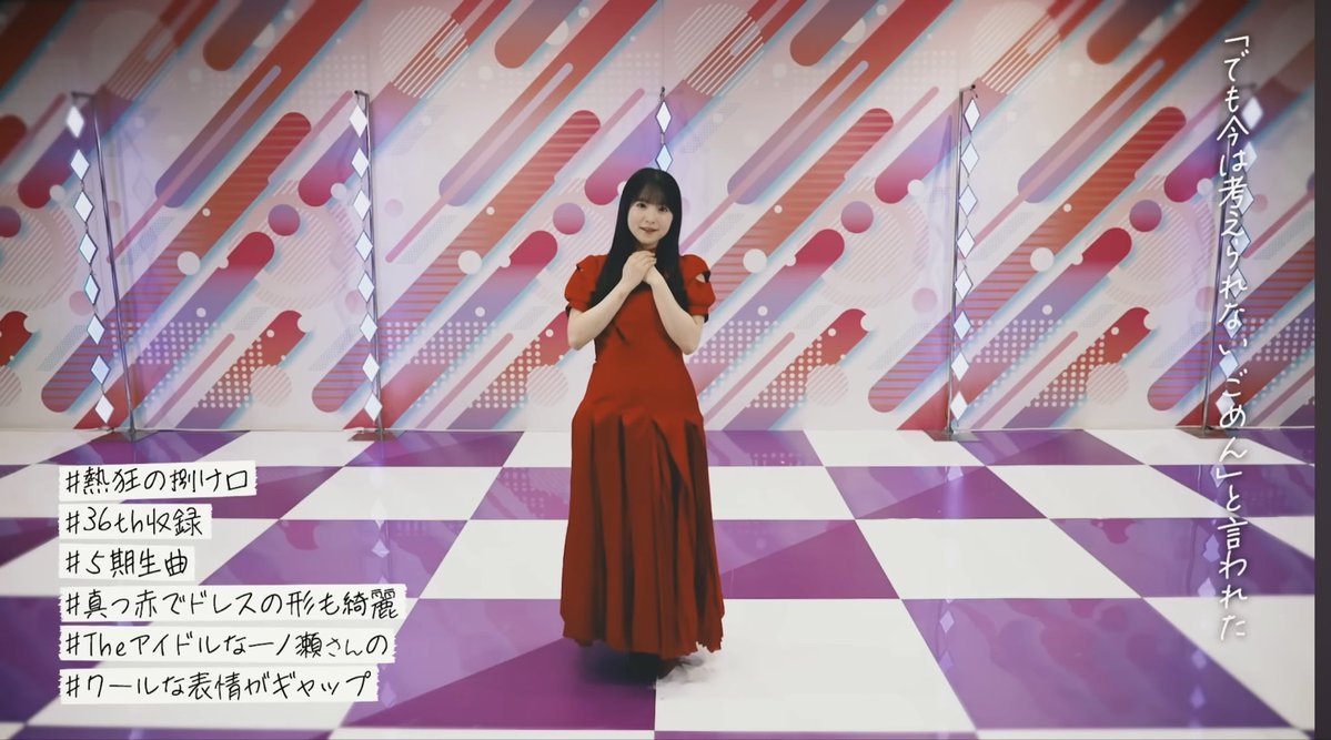 慎之介 tweet media