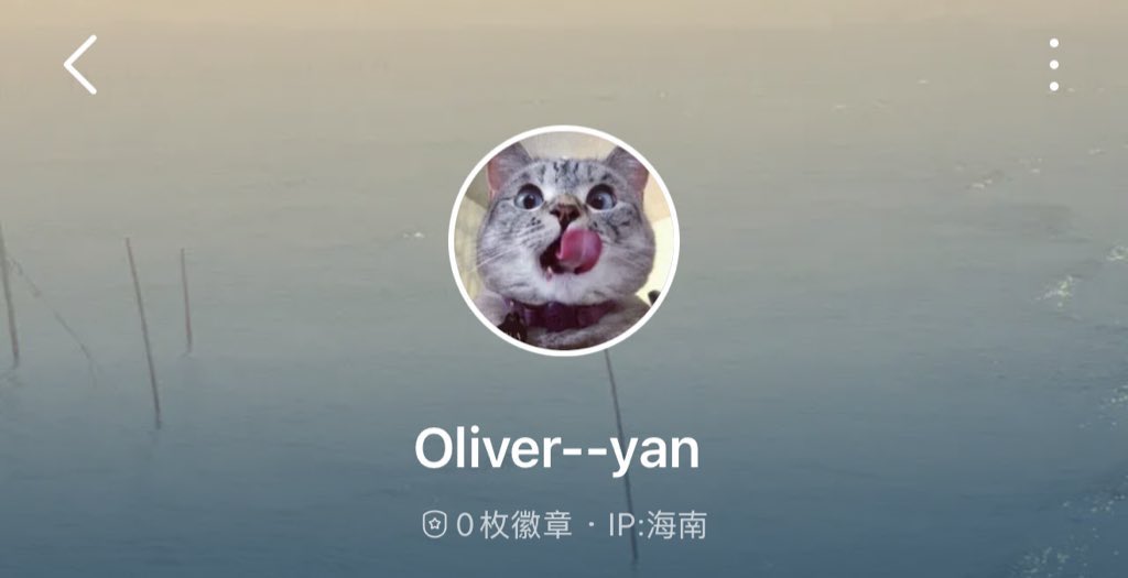 aaaa好的知道了 tweet media