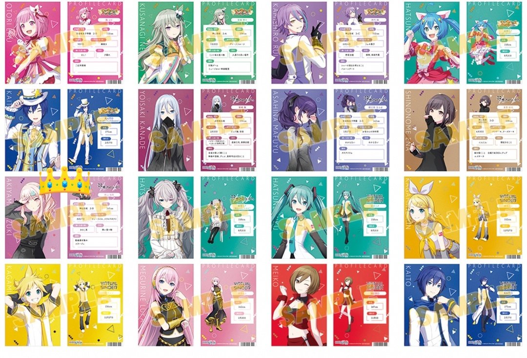 ぴーちゃん🧡 tweet media