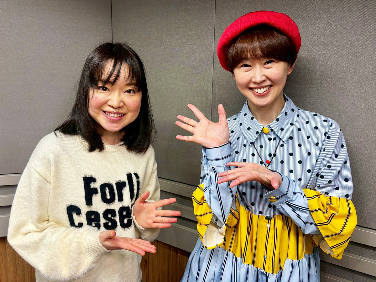 明日への扉〜いのちのラジオ＋〜 tweet media