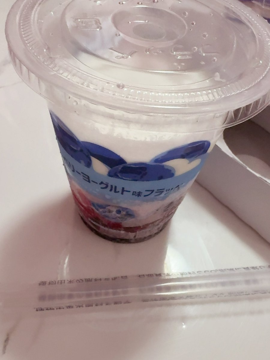 ここさま♥︎ tweet media