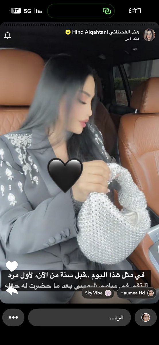 suzuka鹿 🦢 tweet media