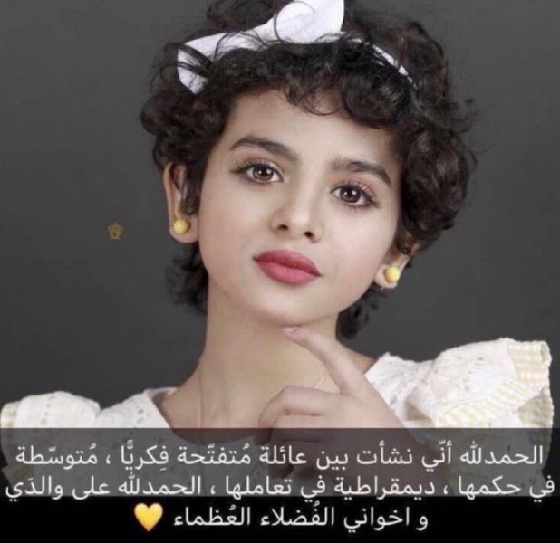 ˚˖𓍢ִ🎼 tweet media