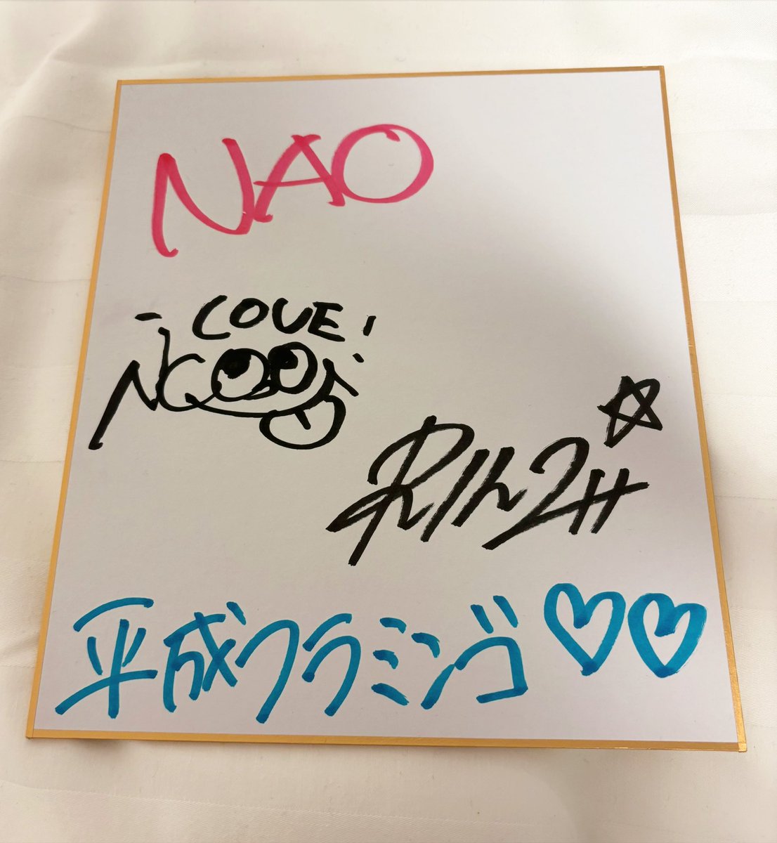 ___aiueo70's tweet image. 2回も会えるなんて幸せ♡
2人に何回目〜って顔覚えられてた🥹💕
にこちゃんに楽屋来たか聞かれて、行ってない事を伝えたらなんでこんなに印象に残ってるんだろう？って聞かれたけど2人の記憶力がいいからです！
幸せをありがとう♡

#平成フラミンゴ　#selectrain
@___nicoichi___  @RinrinFlamingo