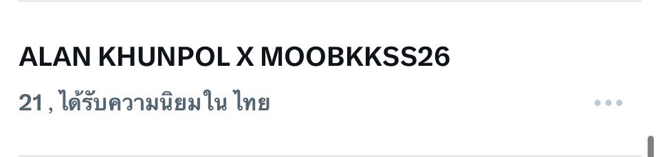 sunset 🐈‍⬛🌙 tweet media