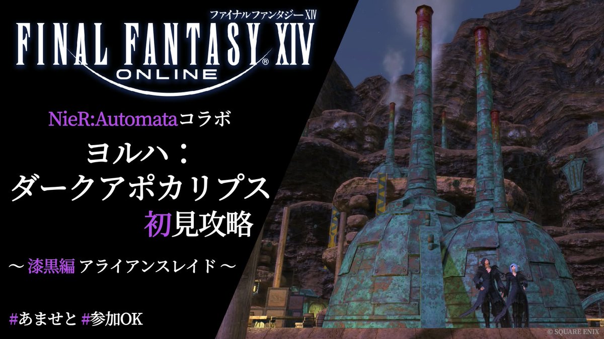 瀬戸セイト🎸🌙木曜22時配信 tweet media