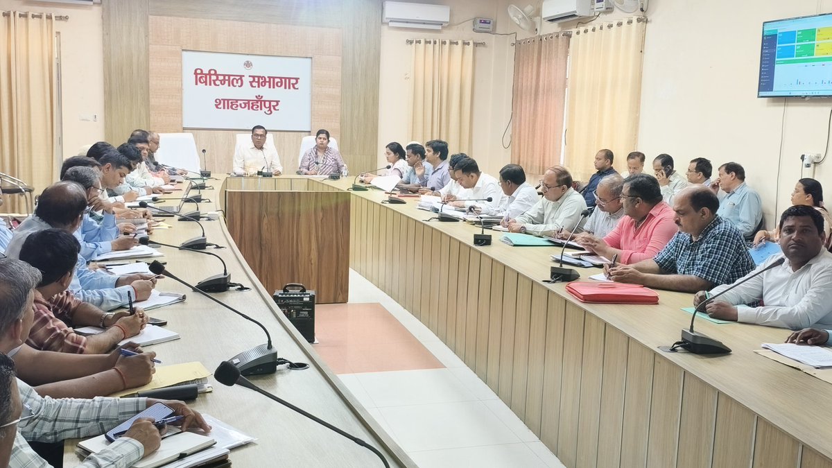 DM SHAHJAHANPUR tweet media