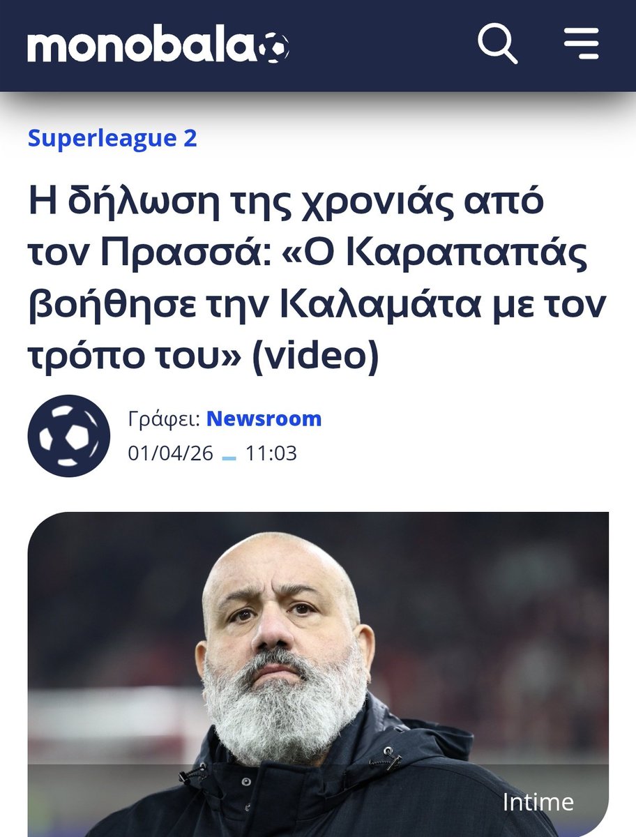 𝕾𝖊𝖗𝖛𝖆𝖇𝖔 𝕱𝖎𝖉𝖊𝖒 tweet media