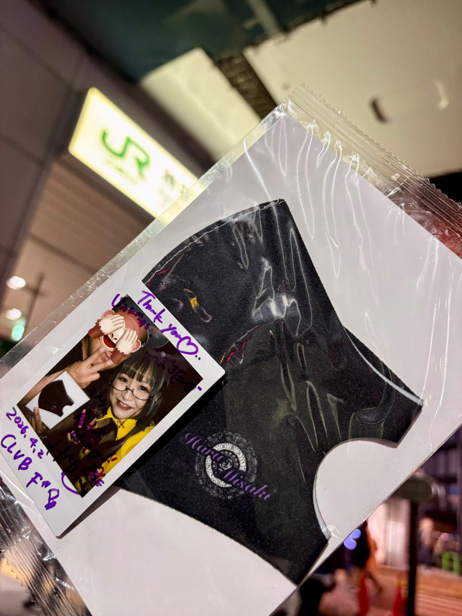 ⛓a.p.june⛓ tweet media