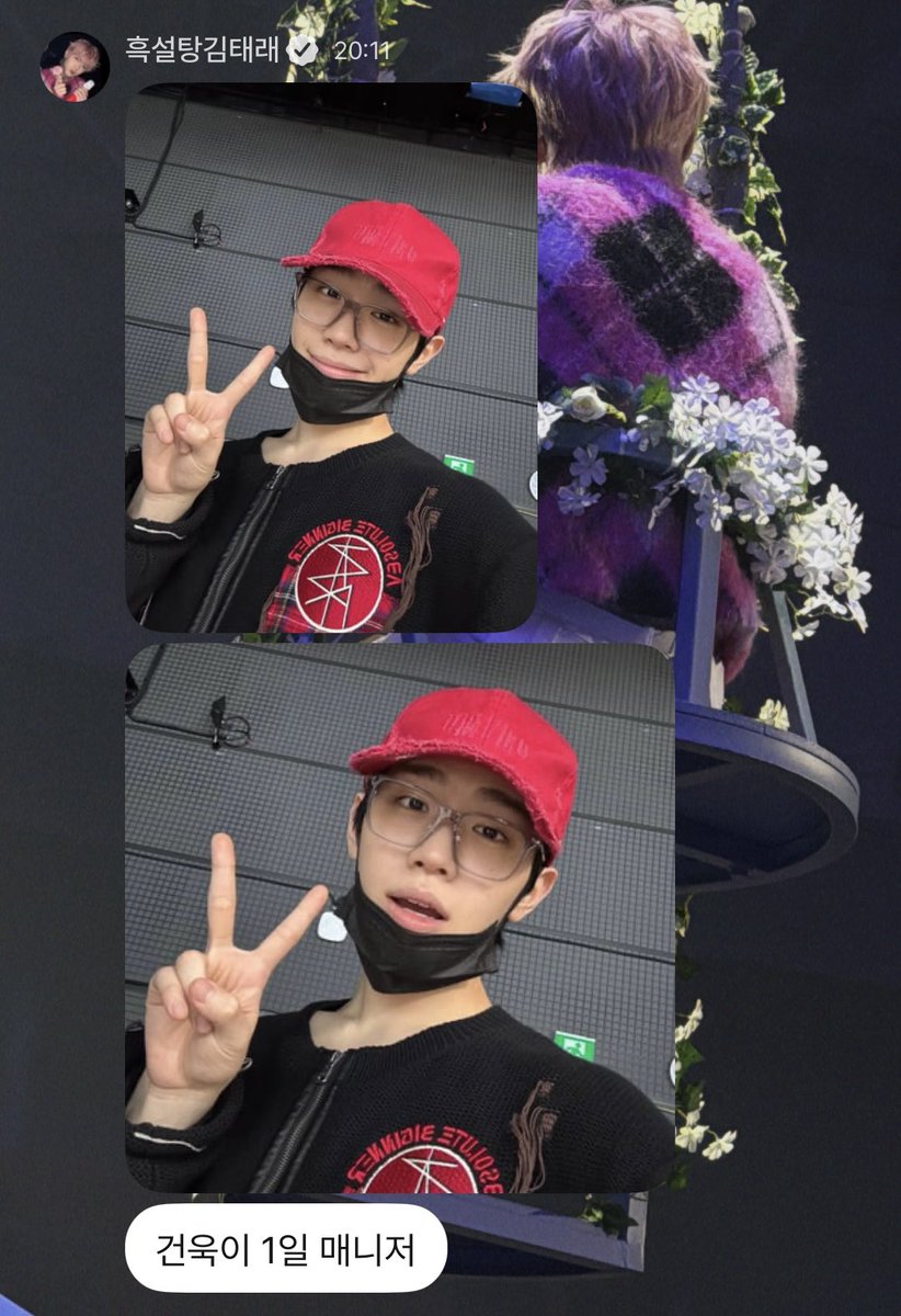 태건브이.zip tweet media