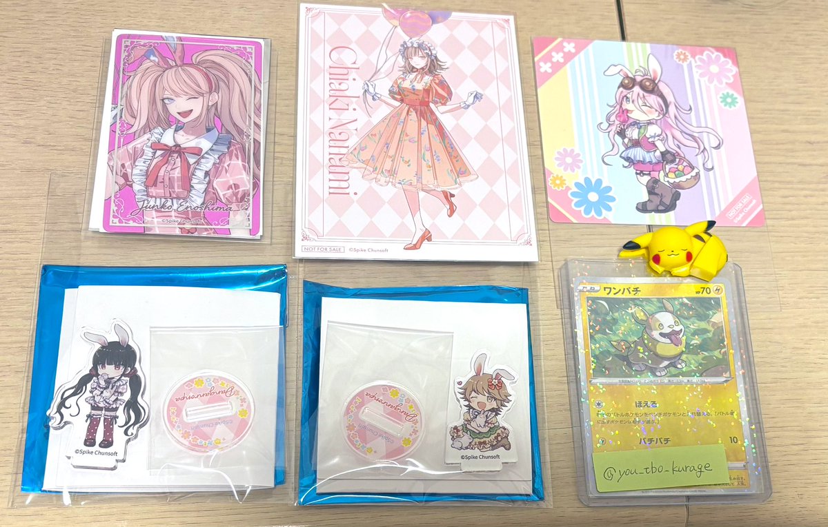 ｸﾗｹﾞプロカ必読 tweet media