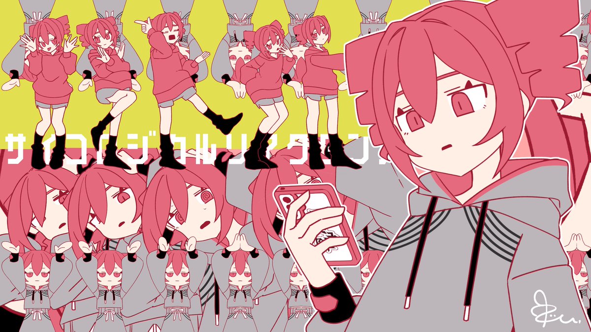 クスノキ┊︎超マス2日目か26 tweet media