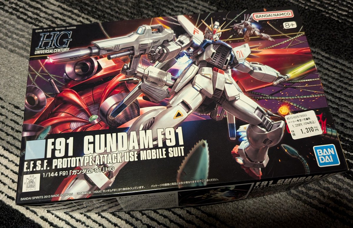 べーさん tweet media