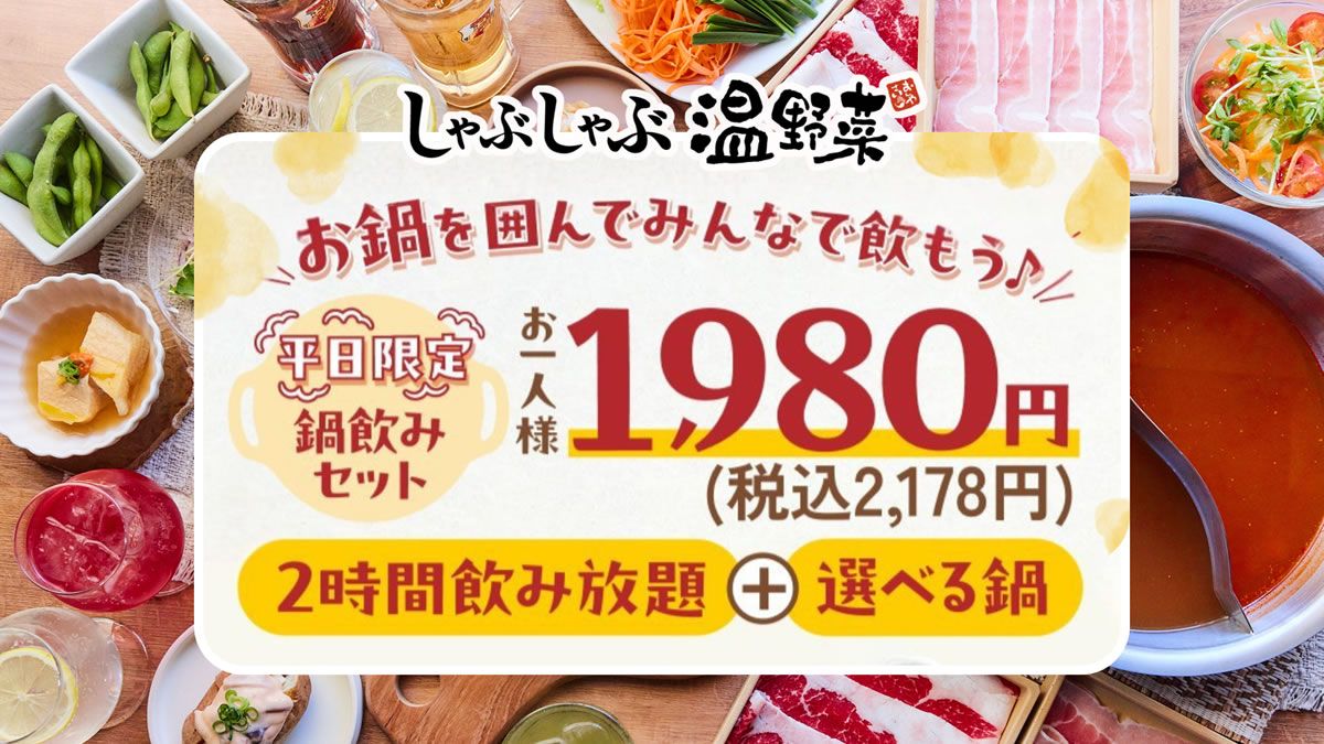 イベントチェッカー製作委員会 tweet media