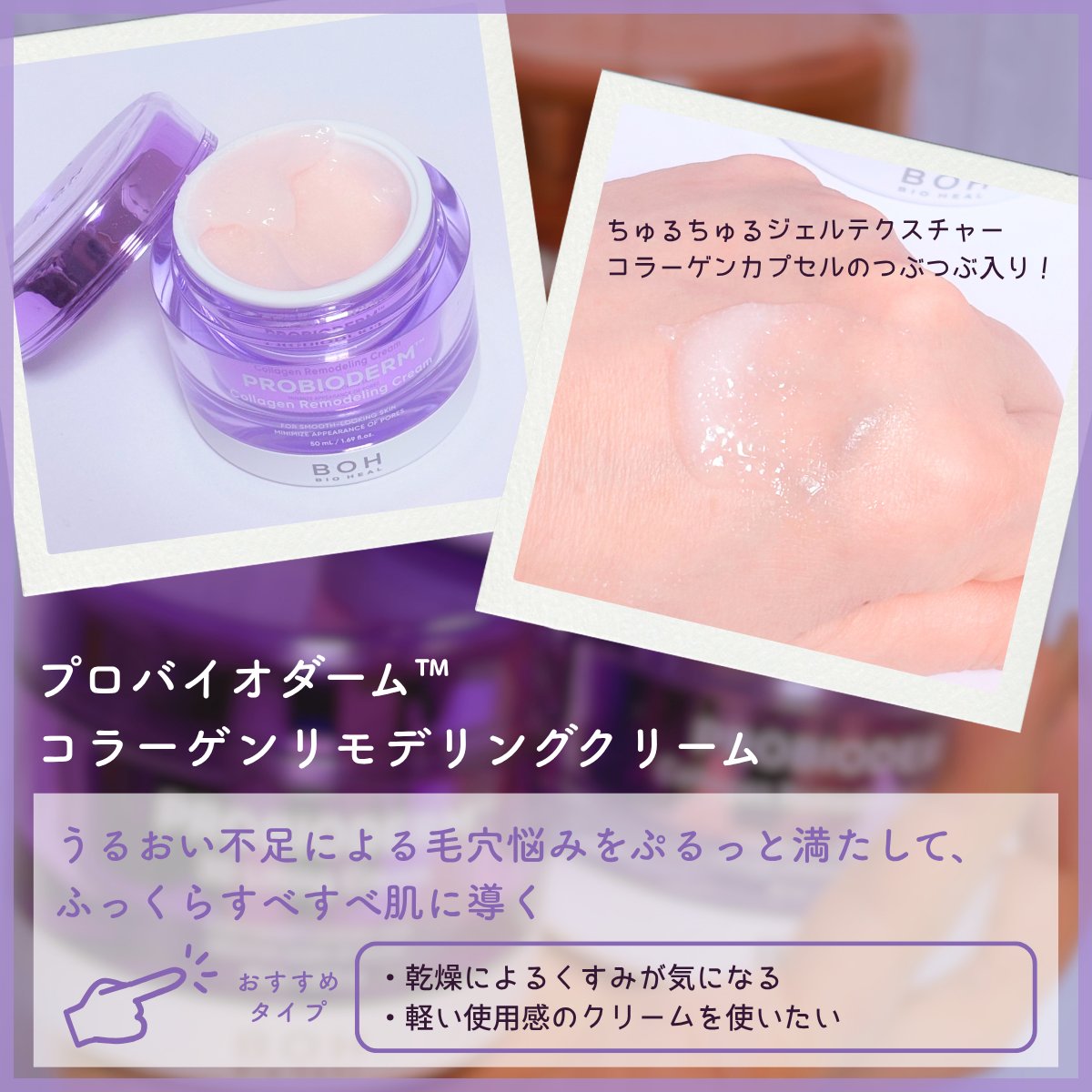 あまね tweet media