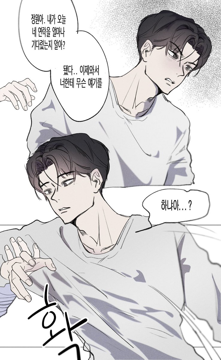 에드워드 몽 tweet media