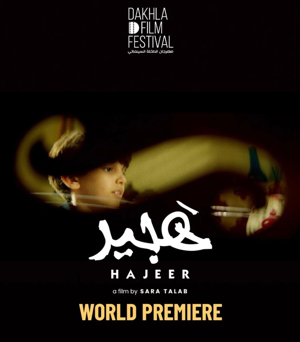 افراح tweet media